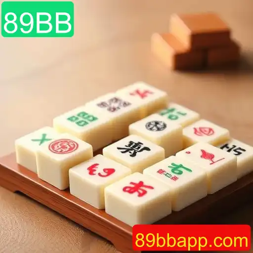 Mahjong